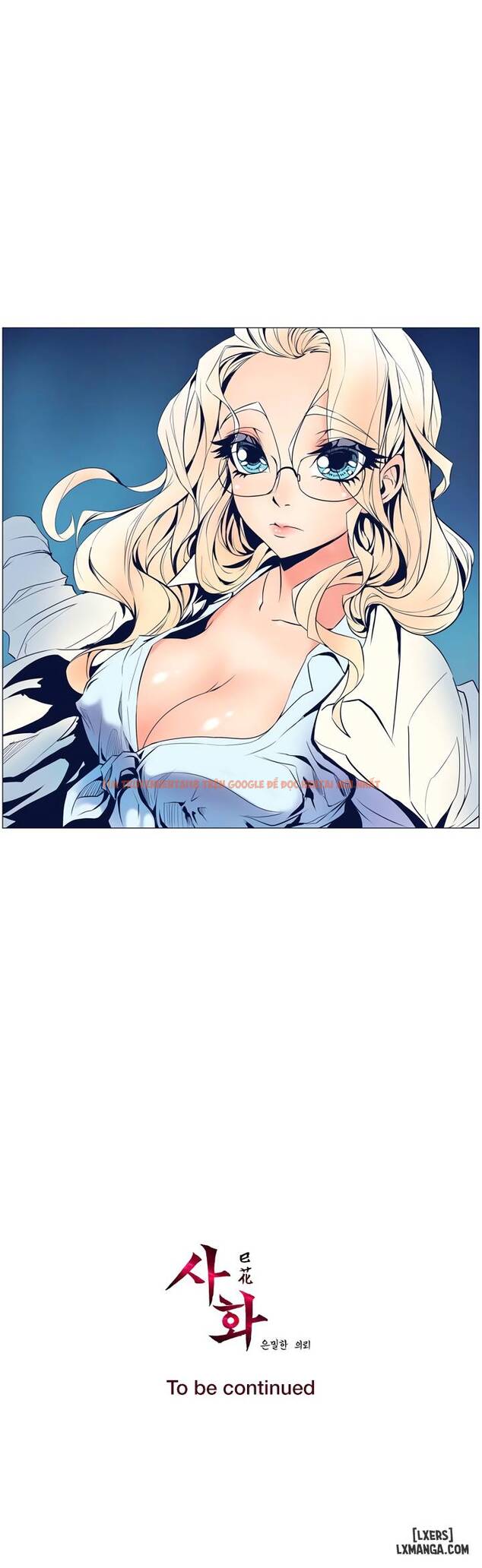 Trang truyện 15 trong truyện tranh Thân Phận Bí Mật - Chapter 6 - hentai24h.pro