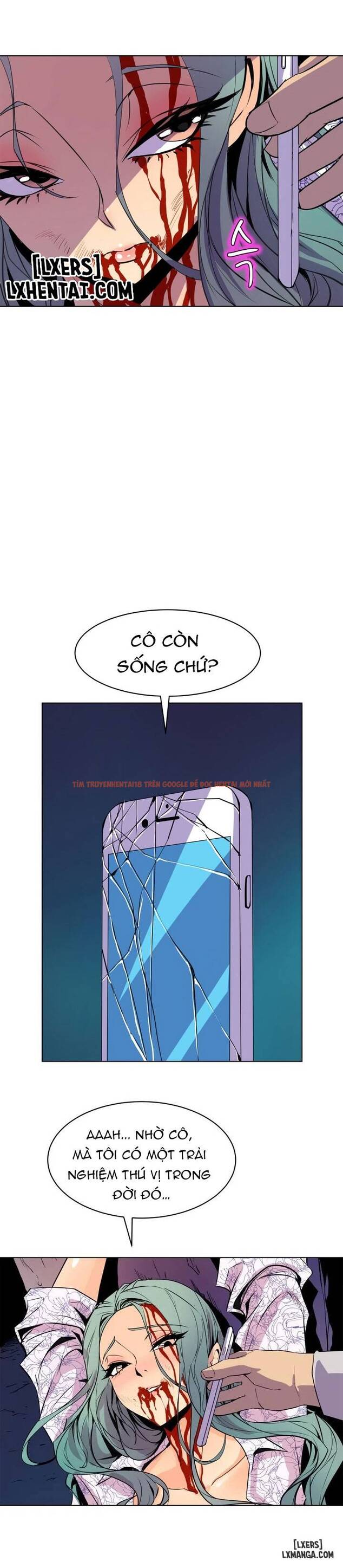Trang truyện 11 trong truyện tranh Thân Phận Bí Mật - Chapter 61 - hentai24h.pro