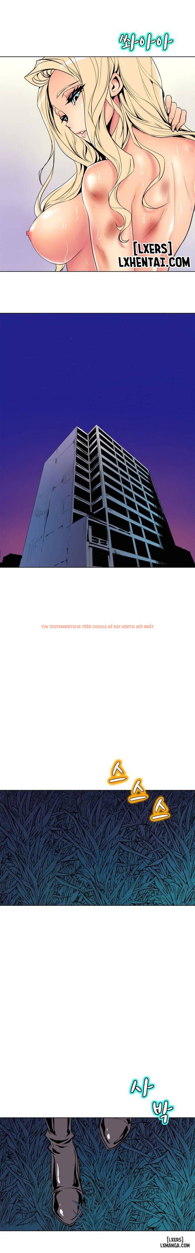 Trang truyện 16 trong truyện tranh Thân Phận Bí Mật - Chapter 61 - hentai24h.pro