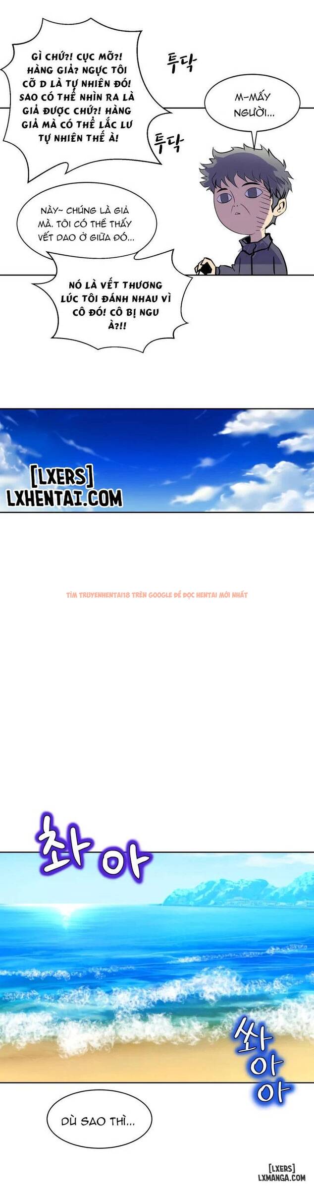 Xem ảnh 7 trong truyện hentai Thân Phận Bí Mật - Chapter 67 END - hentaitvn.net