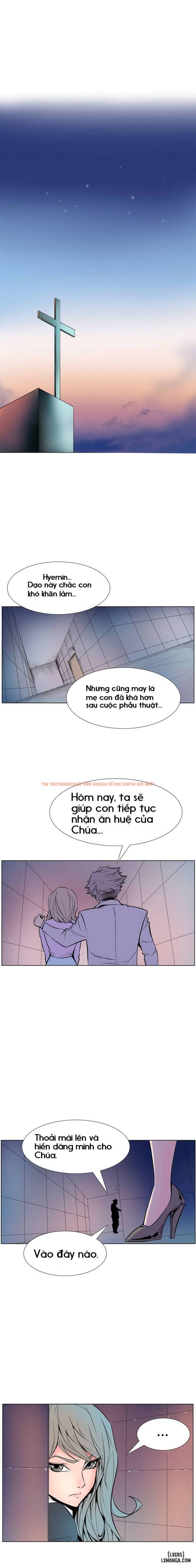 Trang truyện 17 trong truyện tranh Thân Phận Bí Mật - Chapter 8 - truyentvn.net