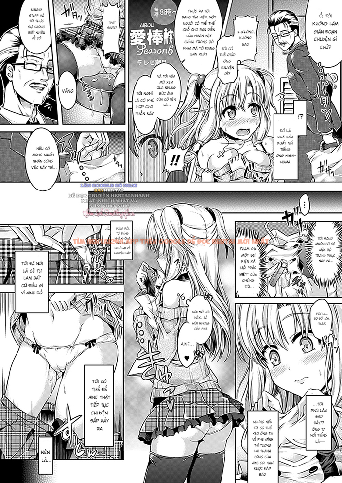 Xem ảnh 8 trong truyện hentai Thần Tượng Một Ngày_ Thế Thân Của Danh Vọng - Chapter 1 - www.hentaitvn.net