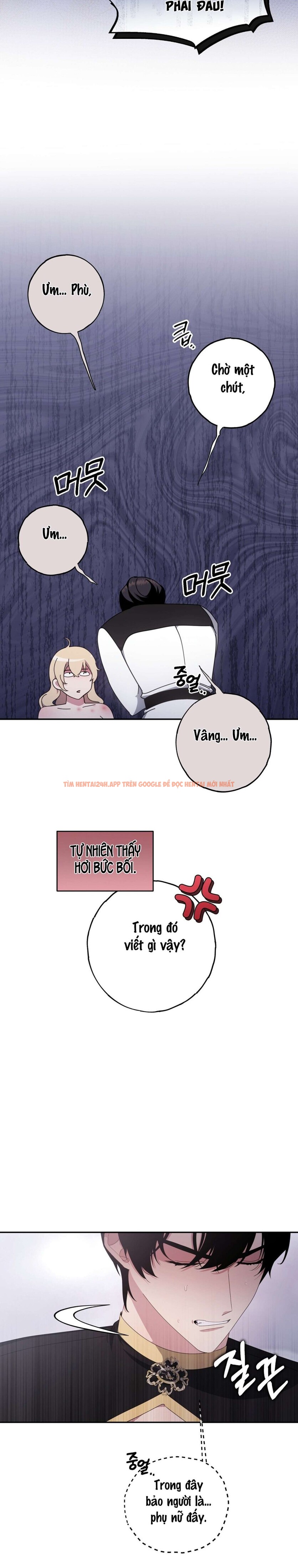 Xem ảnh Thánh Kỵ Sĩ Ơi, Làm Ơn Nghe Em Nào - Chapter 3 - 10 1 - Truyenhentaiz.net