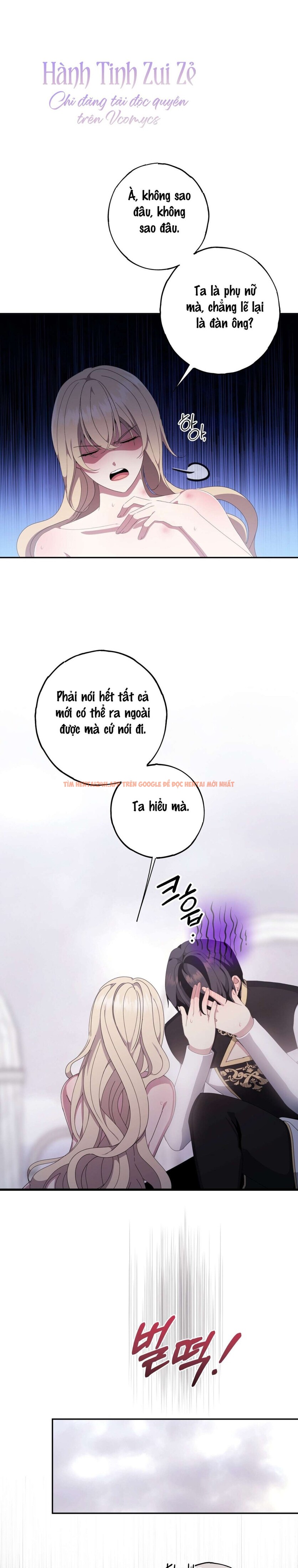 Xem ảnh Thánh Kỵ Sĩ Ơi, Làm Ơn Nghe Em Nào - Chapter 3 - 10 2 - Truyenhentaiz.net