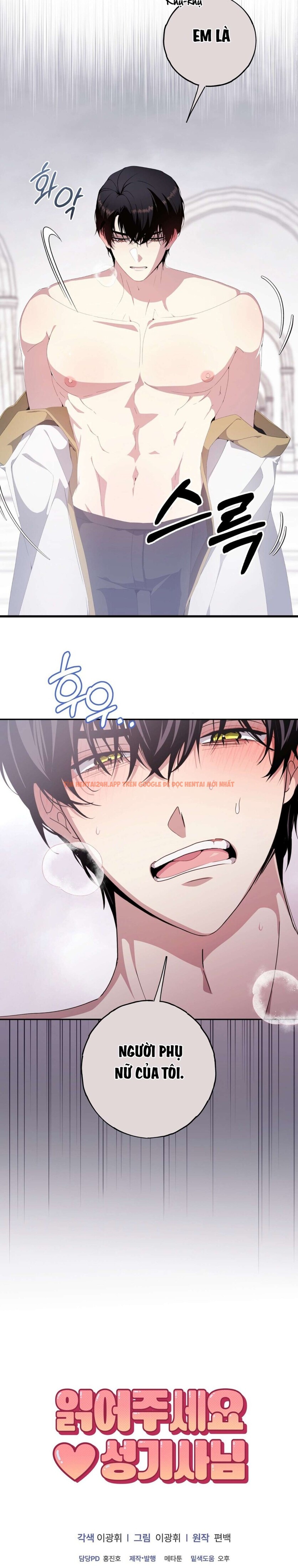 Xem ảnh Thánh Kỵ Sĩ Ơi, Làm Ơn Nghe Em Nào - Chapter 3 - 10 3 - Truyenhentaiz.net