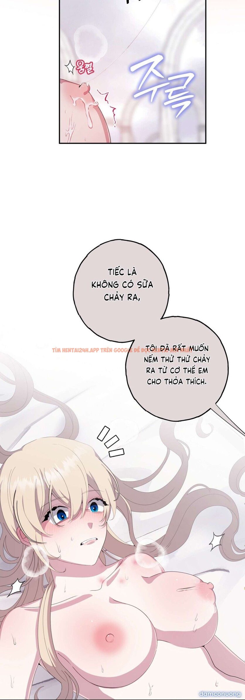 Xem ảnh Thánh Kỵ Sĩ Ơi, Làm Ơn Nghe Em Nào - Chapter 3 - 4 2 - Truyenhentaiz.net