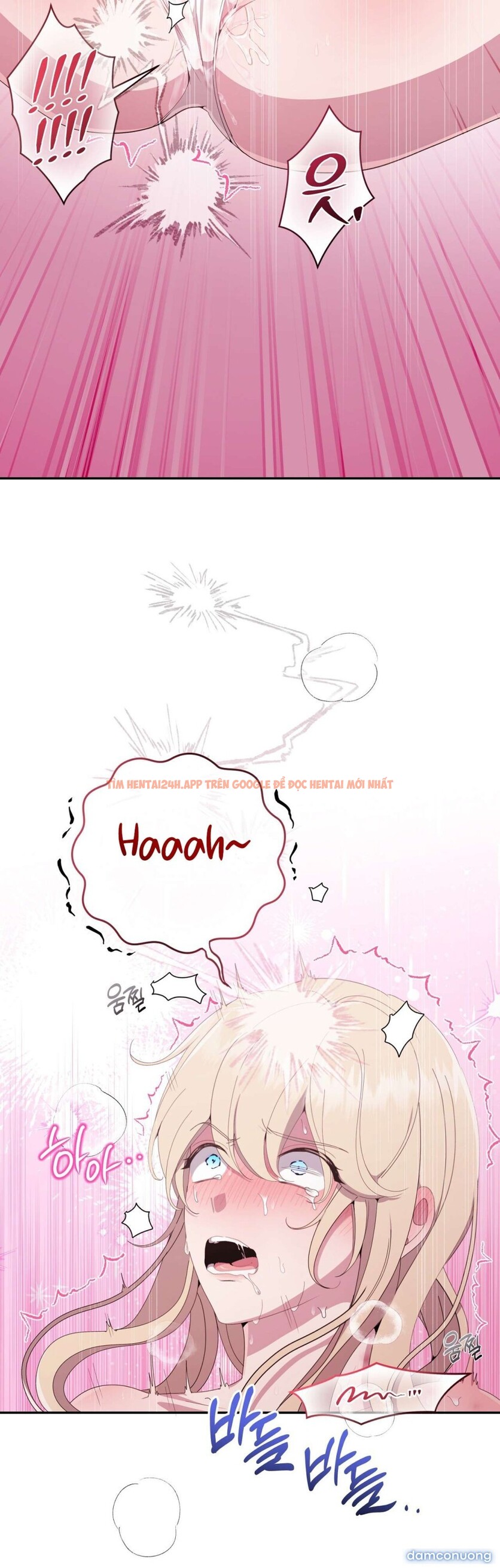 Xem ảnh Thánh Kỵ Sĩ Ơi, Làm Ơn Nghe Em Nào - Chapter 3 - 7 2 - Truyenhentaiz.net