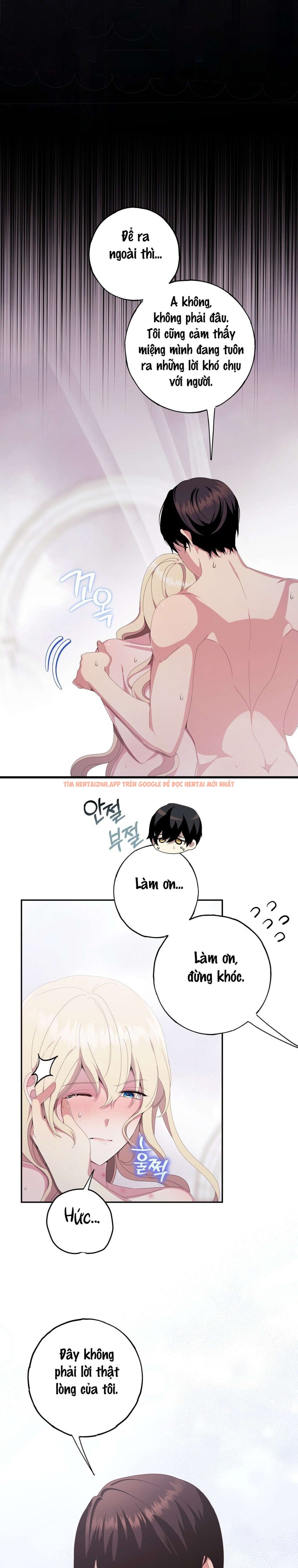 Xem ảnh Thánh Kỵ Sĩ Ơi, Làm Ơn Nghe Em Nào - Chapter 4 - 11 0 - HentaiTruyen.fun