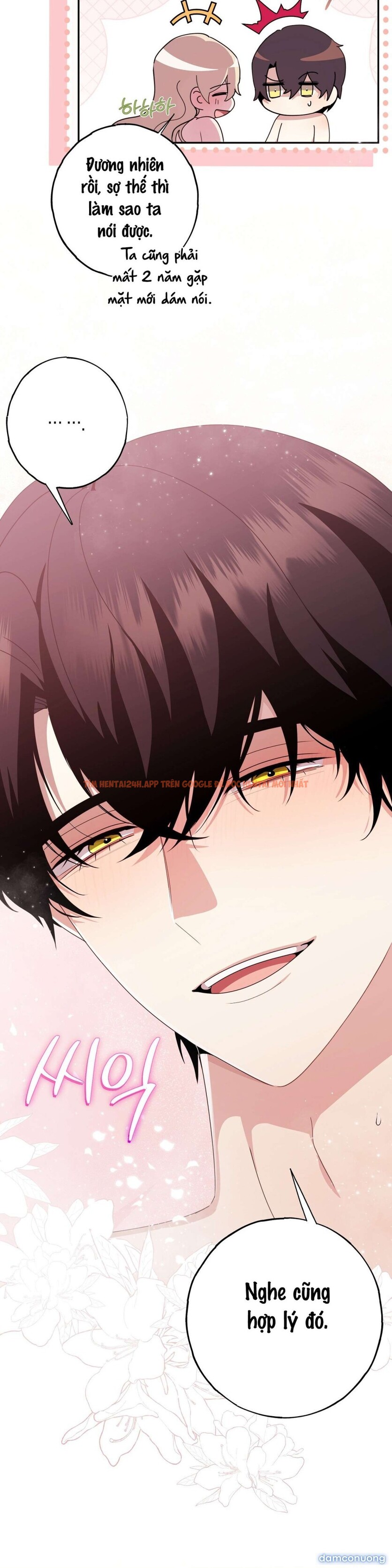 Xem ảnh Thánh Kỵ Sĩ Ơi, Làm Ơn Nghe Em Nào - Chapter 4 - 5 2 - HentaiTruyen.fun