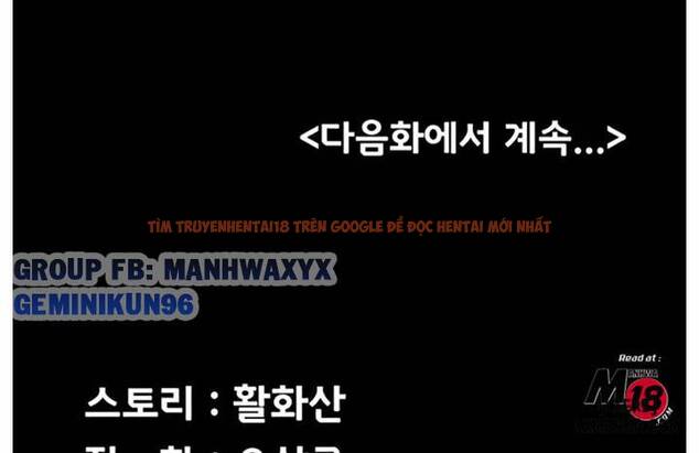 Xem ảnh Thanh Niên Động Kinh - Chapter 113 - 13 - TruyenVN.APP