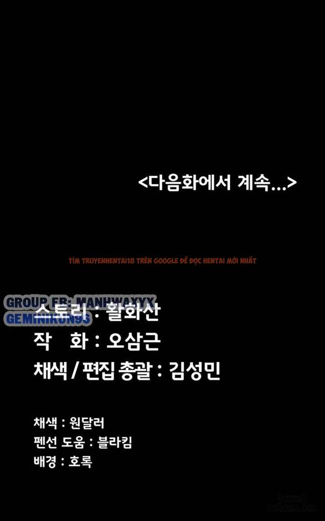 Thanh Niên Động Kinh - Chapter 118