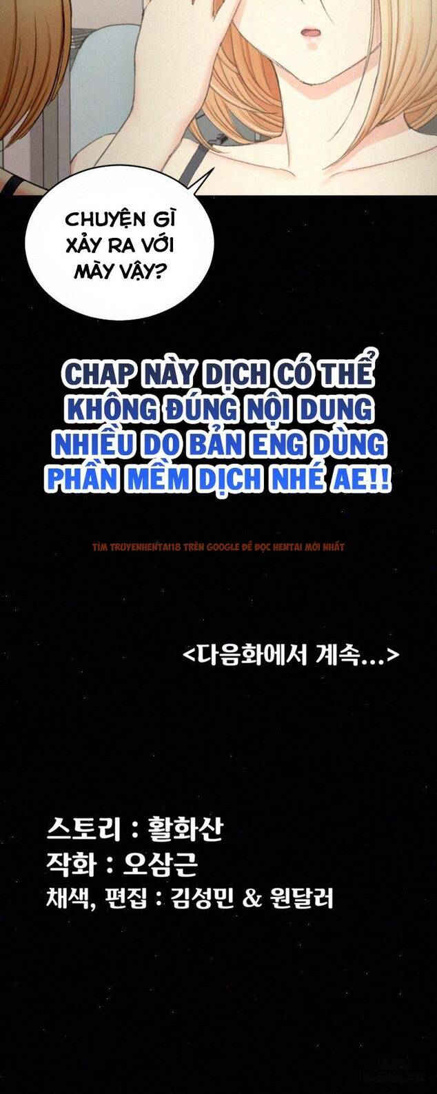 Xem ảnh Thanh Niên Động Kinh - Chapter 59 - 13 - TruyenVN.APP