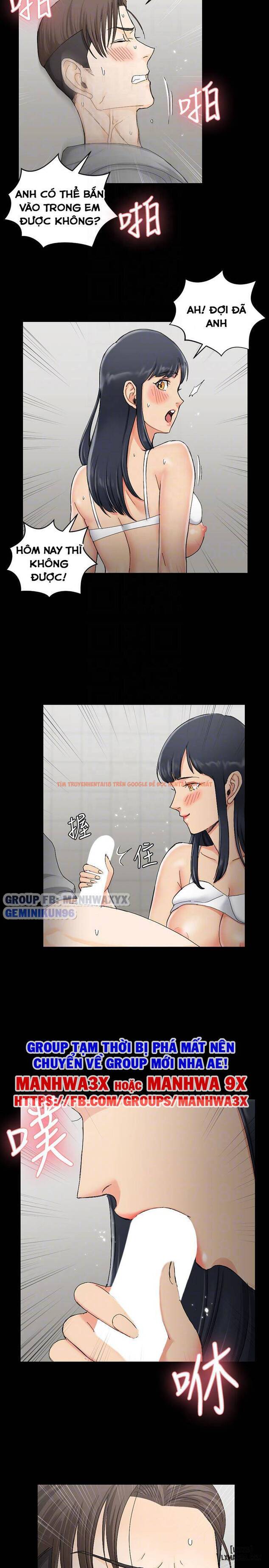 Xem ảnh Thanh Niên Động Kinh - Chapter 70 - 25 - TruyenVN.APP