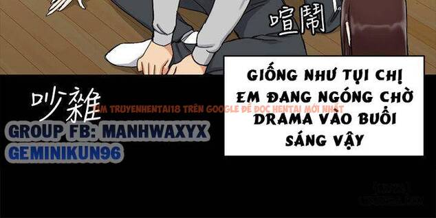 Xem ảnh Thanh Niên Động Kinh - Chapter 71 - 17 - TruyenVN.APP