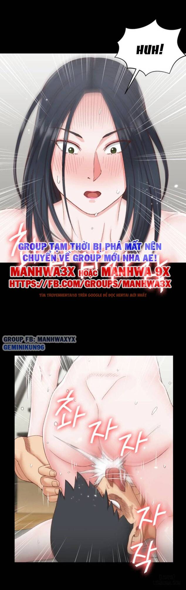 Thanh Niên Động Kinh - Chapter 77