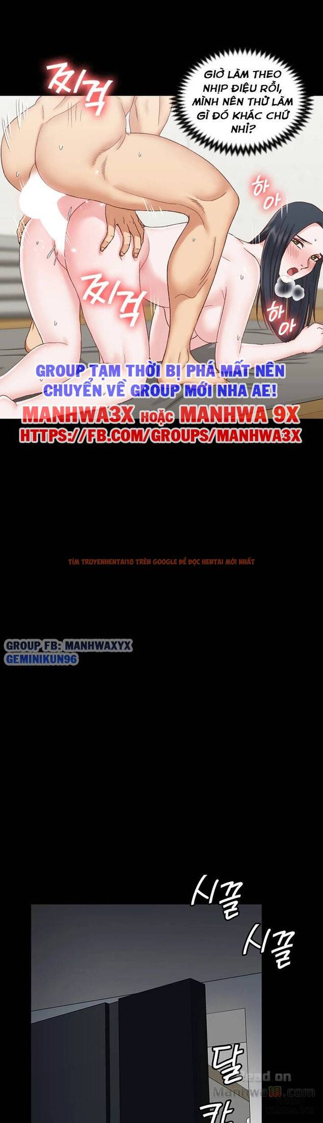 Xem ảnh Thanh Niên Động Kinh - Chapter 78 - 32 - TruyenVN.APP