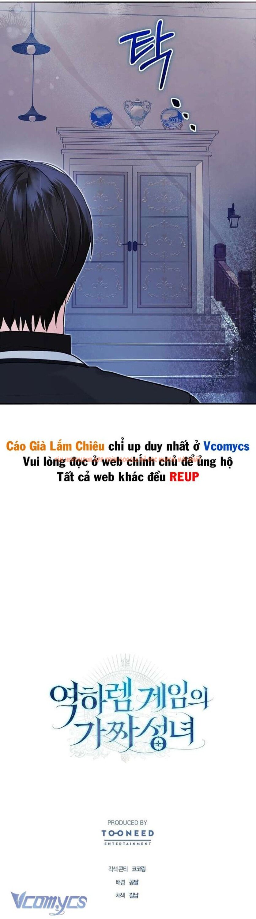 Trang truyện 12 trong truyện tranh Thánh Nữ Giả Mạo Trong Game Harem Ngược - Chapter 10 - truyentvn.net