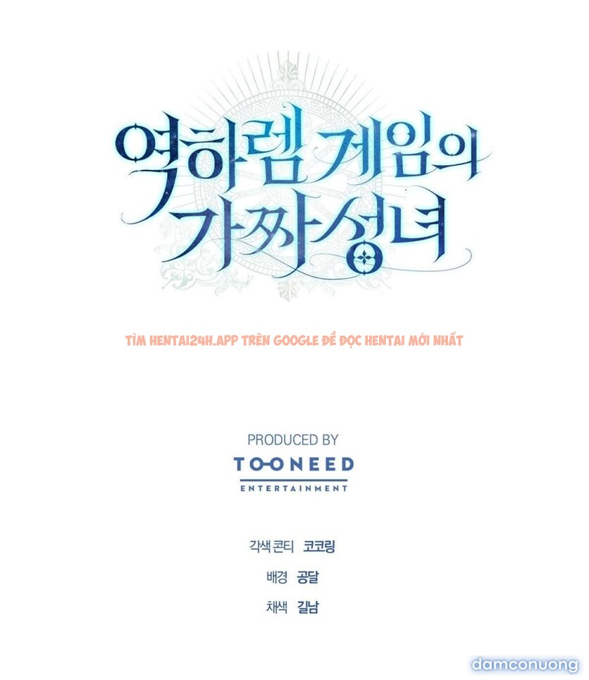 Thánh Nữ Giả Mạo Trong Game Harem Ngược - Chapter 15