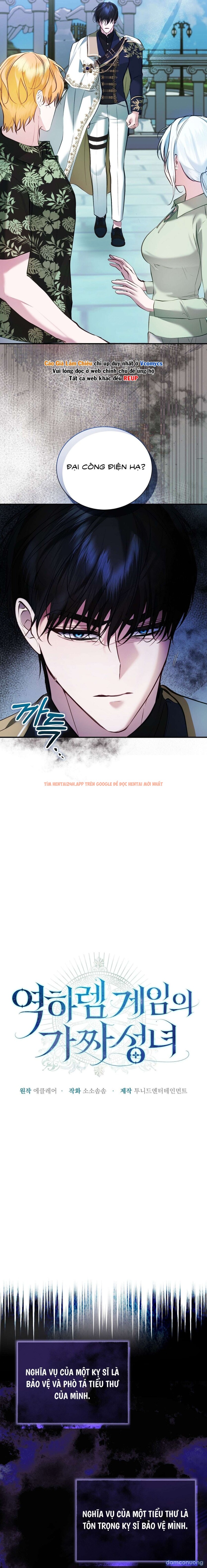 Thánh Nữ Giả Mạo Trong Game Harem Ngược - Chapter 15