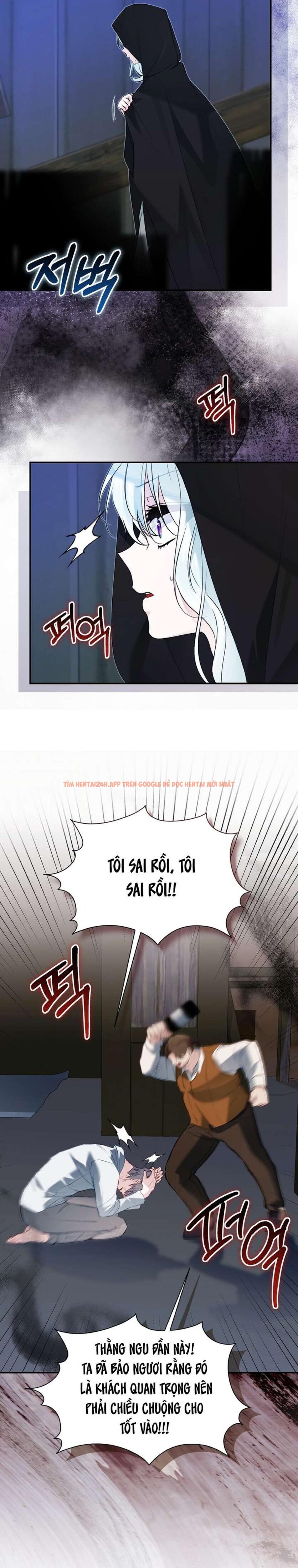 Trang truyện 1 5 trong truyện tranh Thánh Nữ Giả Mạo Trong Game Harem Ngược - Chap 18 - lxmanga.org