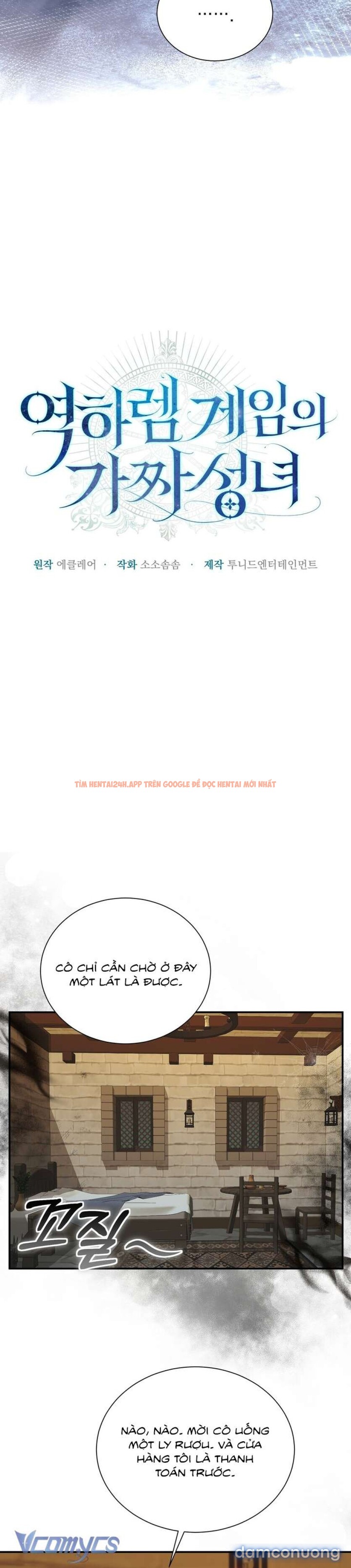 Trang truyện 2 6 trong truyện tranh Thánh Nữ Giả Mạo Trong Game Harem Ngược - Chap 18 - lxmanga.org