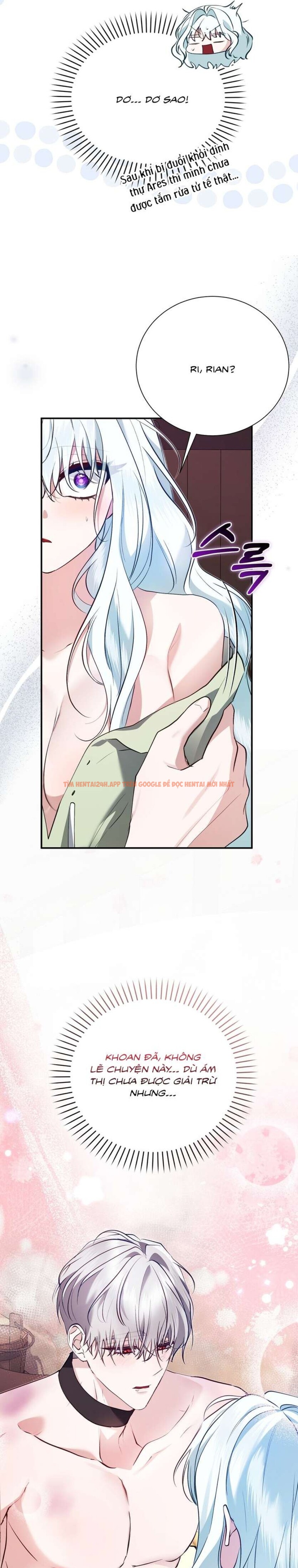 Trang truyện 5 0 trong truyện tranh Thánh Nữ Giả Mạo Trong Game Harem Ngược - Chap 19 - lxmanga.org