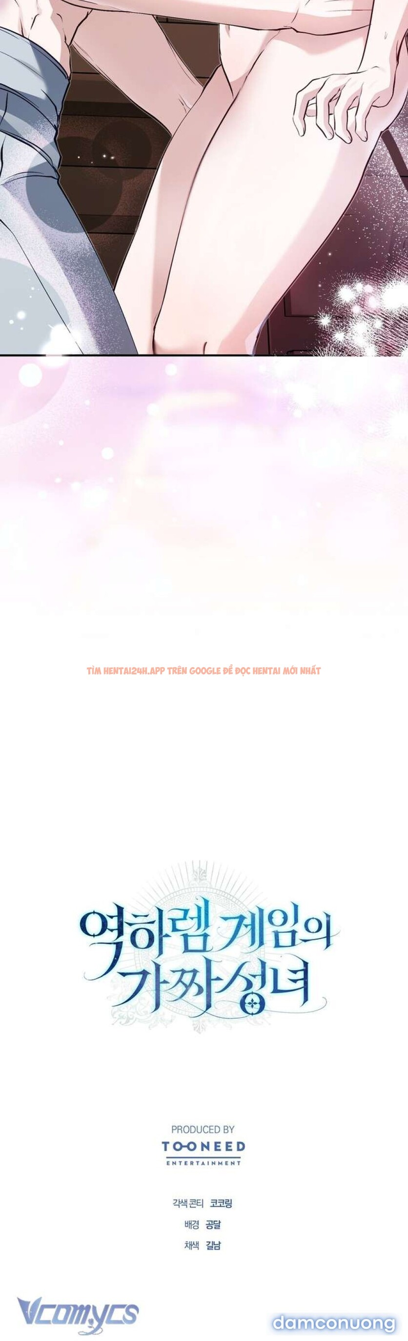 Trang truyện 5 2 trong truyện tranh Thánh Nữ Giả Mạo Trong Game Harem Ngược - Chap 19 - lxmanga.org