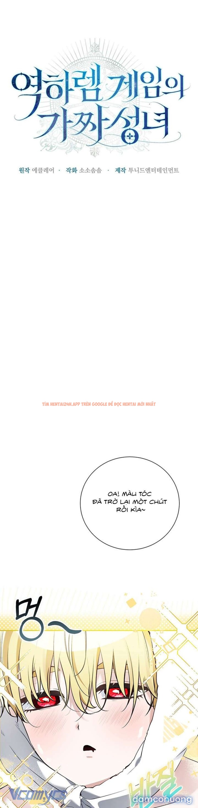 Thánh Nữ Giả Mạo Trong Game Harem Ngược - Chapter 20