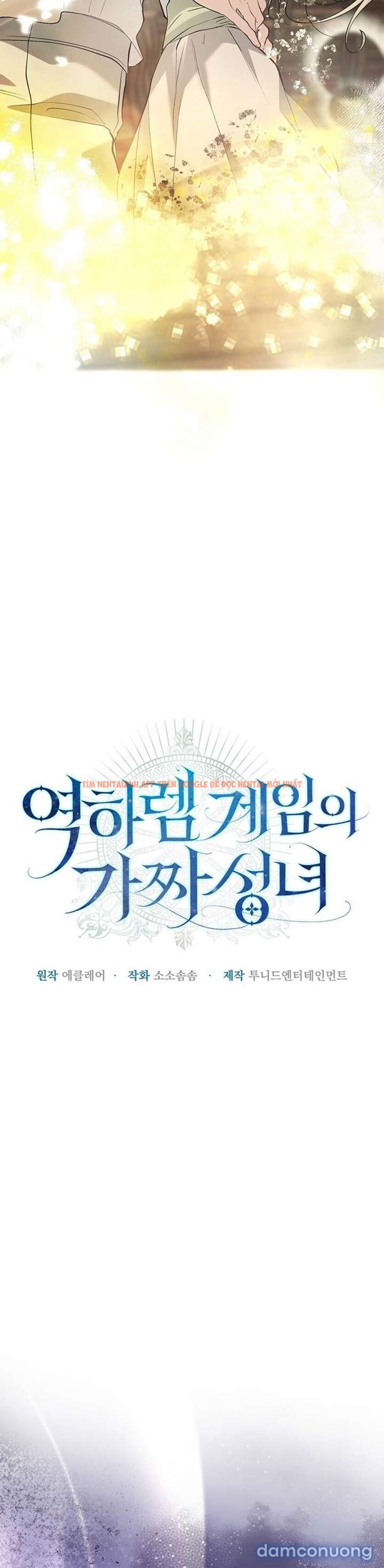 Trang truyện 5 3 trong truyện tranh Thánh Nữ Giả Mạo Trong Game Harem Ngược - Chap 21 - lxmanga.org