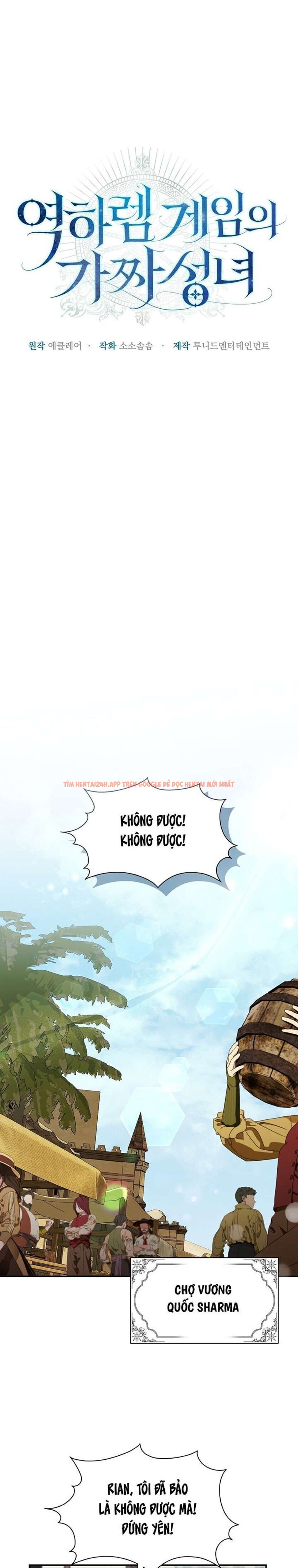 Trang truyện 3 0 trong truyện tranh Thánh Nữ Giả Mạo Trong Game Harem Ngược - Chapter 22 - truyentvn.net