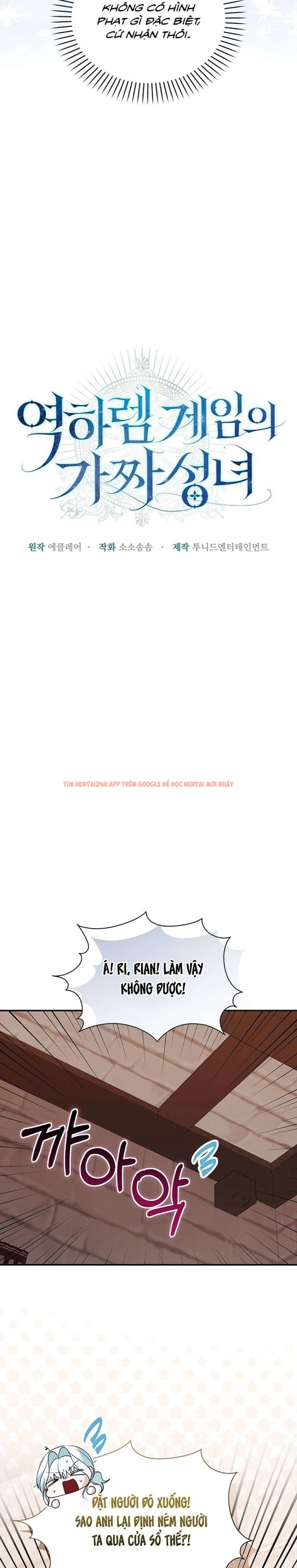 Thánh Nữ Giả Mạo Trong Game Harem Ngược - Chapter 23