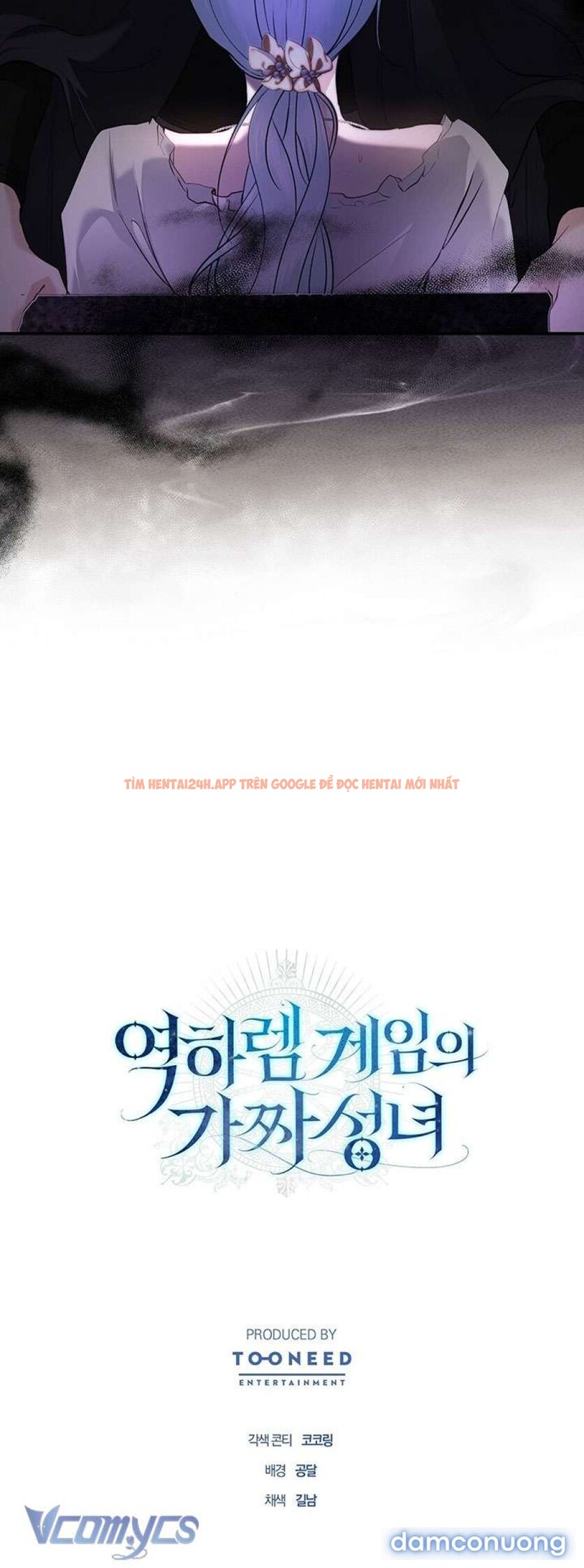 Thánh Nữ Giả Mạo Trong Game Harem Ngược - Chapter 23
