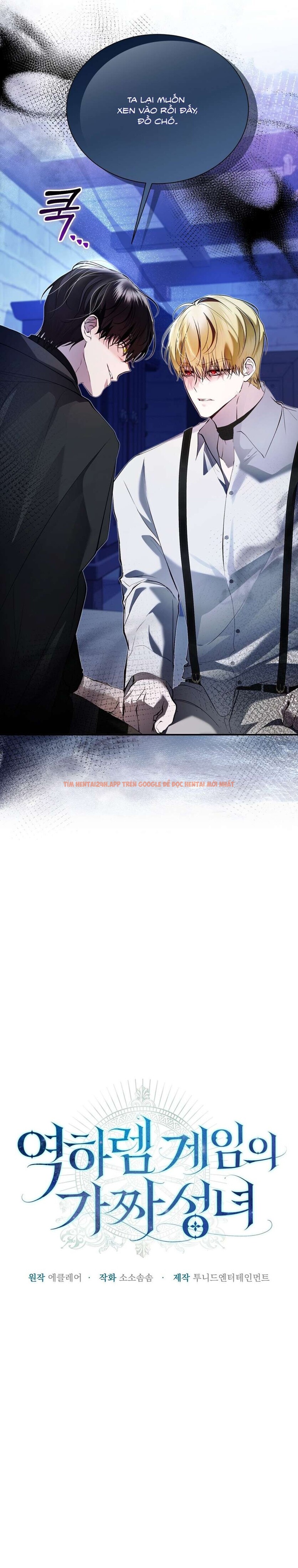 Trang truyện 2 0 trong truyện tranh Thánh Nữ Giả Mạo Trong Game Harem Ngược - Chap 25 - lxmanga.org