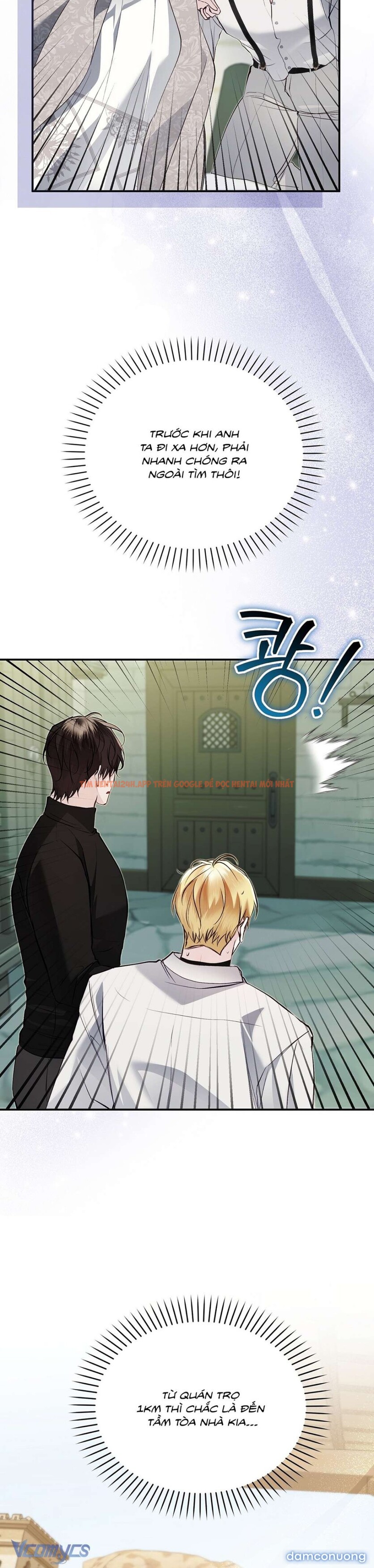 Trang truyện 3 2 trong truyện tranh Thánh Nữ Giả Mạo Trong Game Harem Ngược - Chap 25 - lxmanga.org