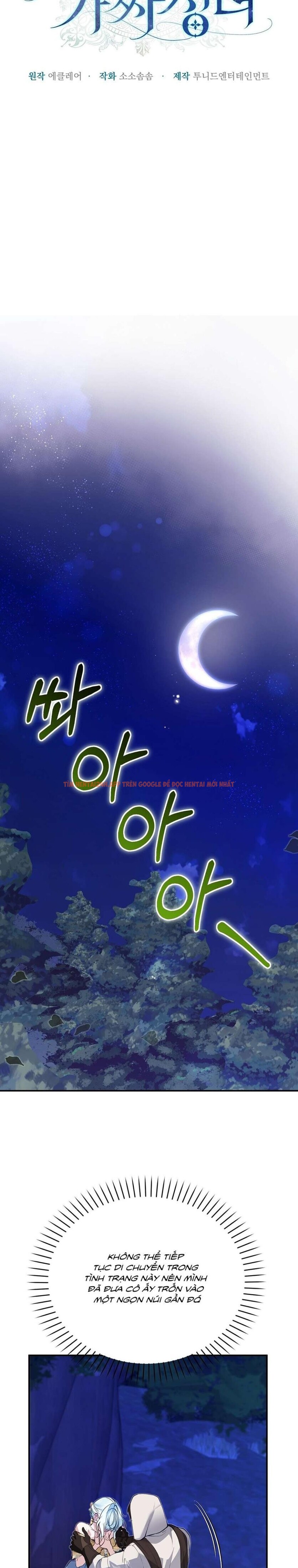 Thánh Nữ Giả Mạo Trong Game Harem Ngược - Chapter 27