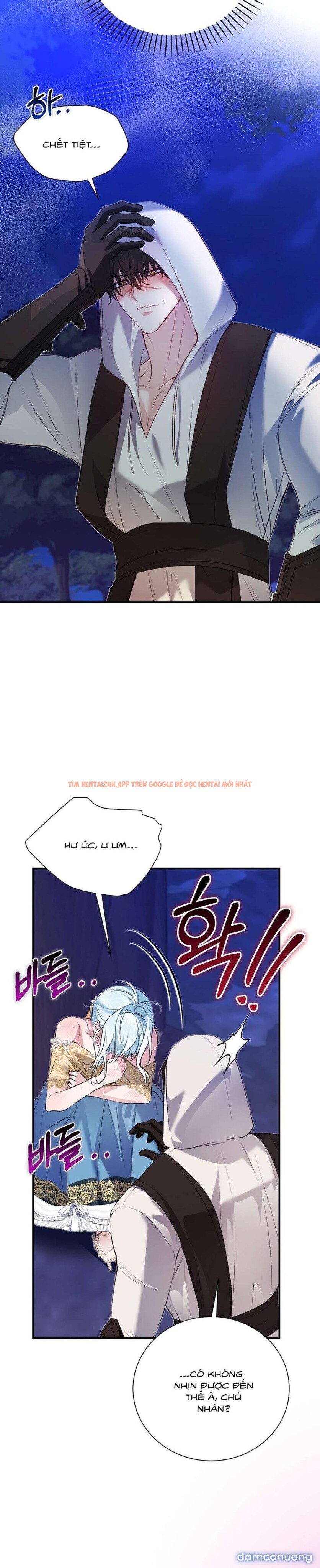 Thánh Nữ Giả Mạo Trong Game Harem Ngược - Chapter 27