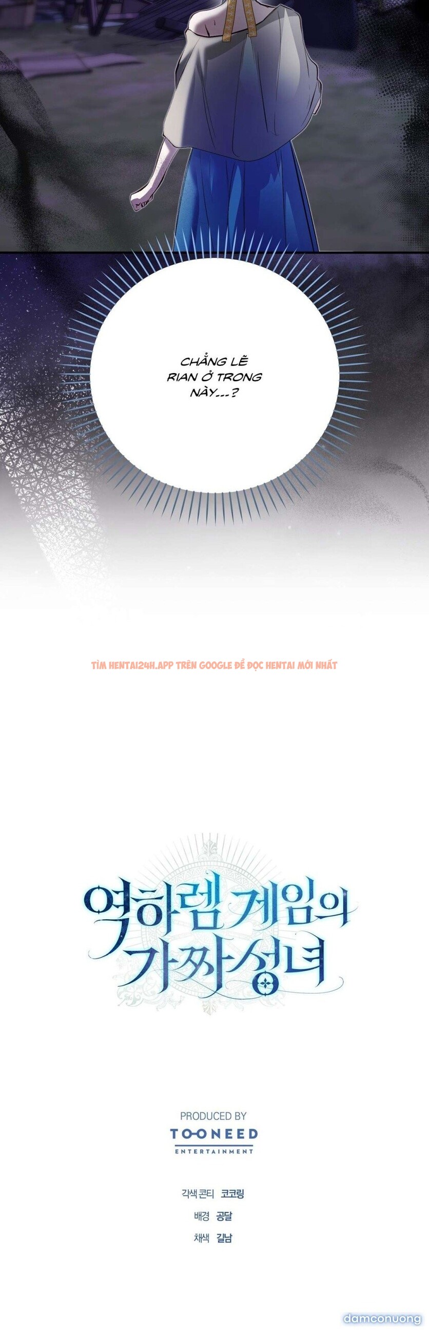 Trang truyện 12 1 trong truyện tranh Thánh Nữ Giả Mạo Trong Game Harem Ngược - Chap 28 - lxmanga.org