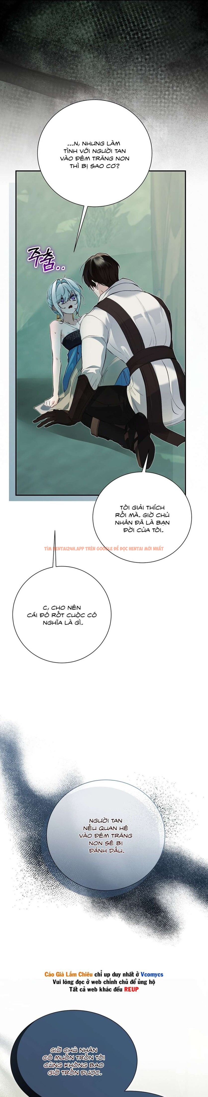 Trang truyện 3 0 trong truyện tranh Thánh Nữ Giả Mạo Trong Game Harem Ngược - Chap 28 - lxmanga.org