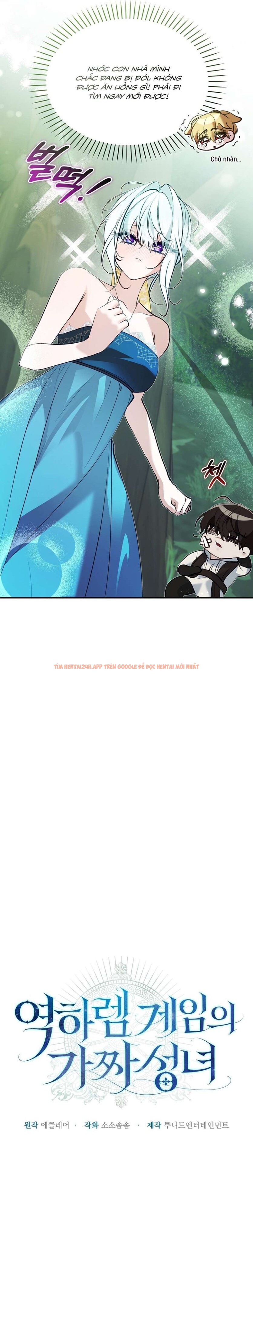 Trang truyện 6 0 trong truyện tranh Thánh Nữ Giả Mạo Trong Game Harem Ngược - Chap 28 - lxmanga.org