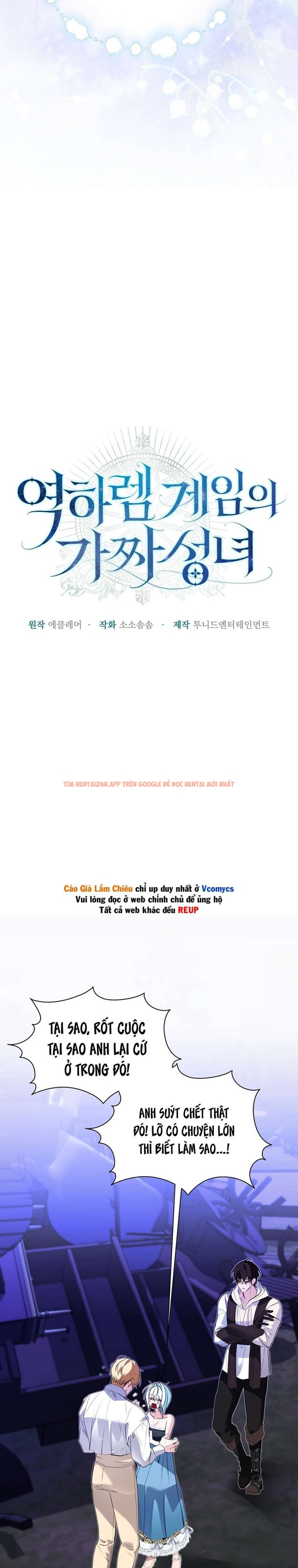 Trang truyện 7 2 trong truyện tranh Thánh Nữ Giả Mạo Trong Game Harem Ngược - Chap 29 - lxmanga.org