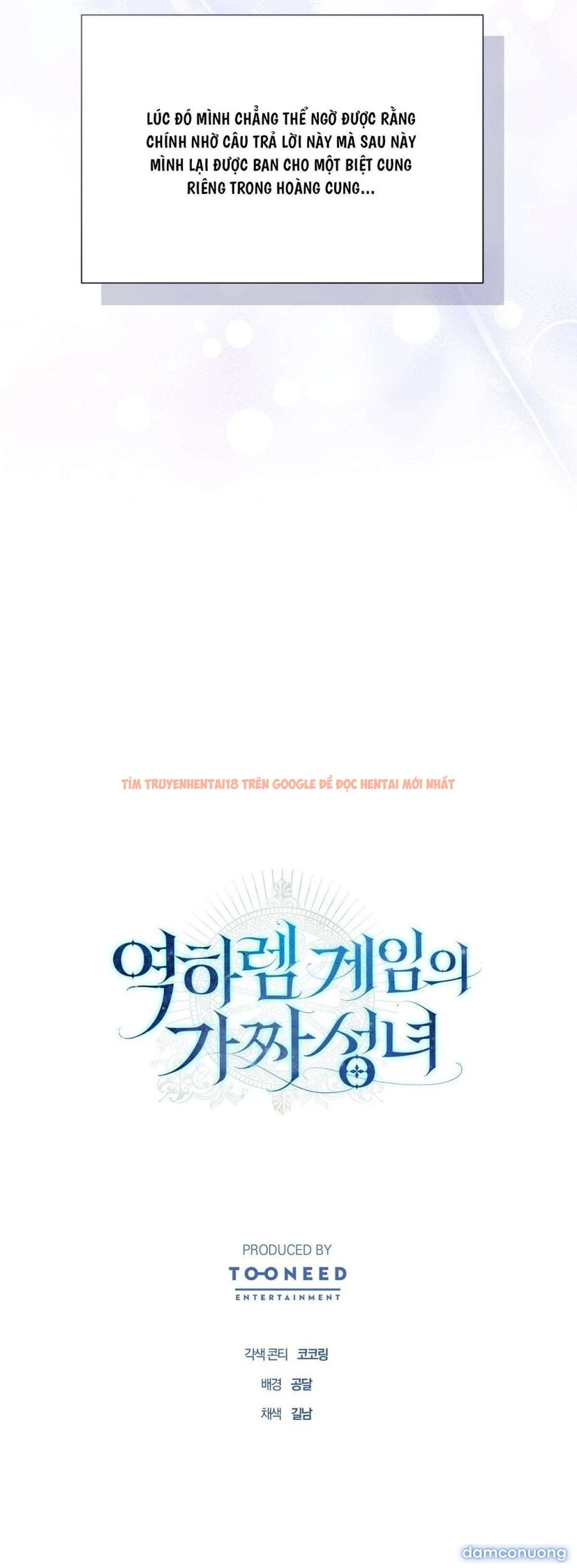 Xem ảnh Thánh Nữ Giả Mạo Trong Game Harem Ngược - Chapter 32 - 13 2 - Truyenhentaiz.net