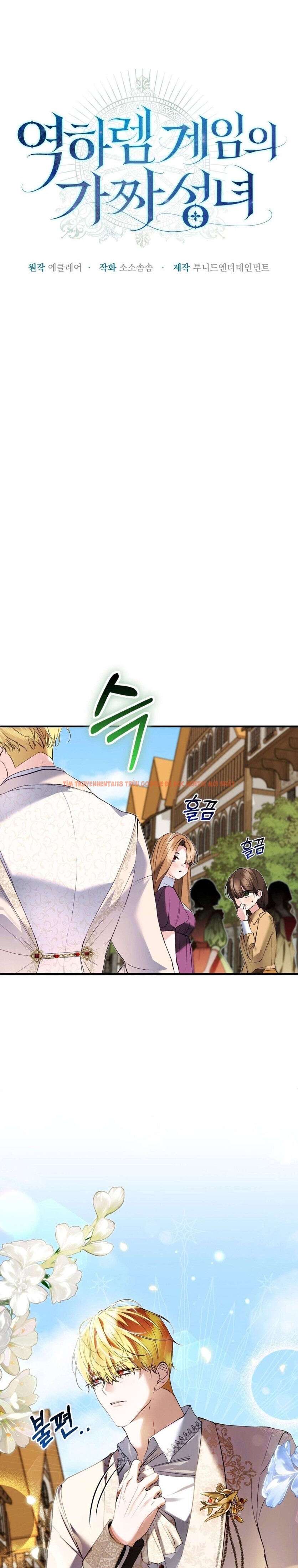 Xem ảnh 5 2 trong truyện hentai Thánh Nữ Giả Mạo Trong Game Harem Ngược - Chapter 34 - www.hentaitvn.net Xem ảnh 5 2 trong truyện hentai Thánh Nữ Giả Mạo Trong Game Harem Ngược - Chapter 34 - www.hentaitvn.net