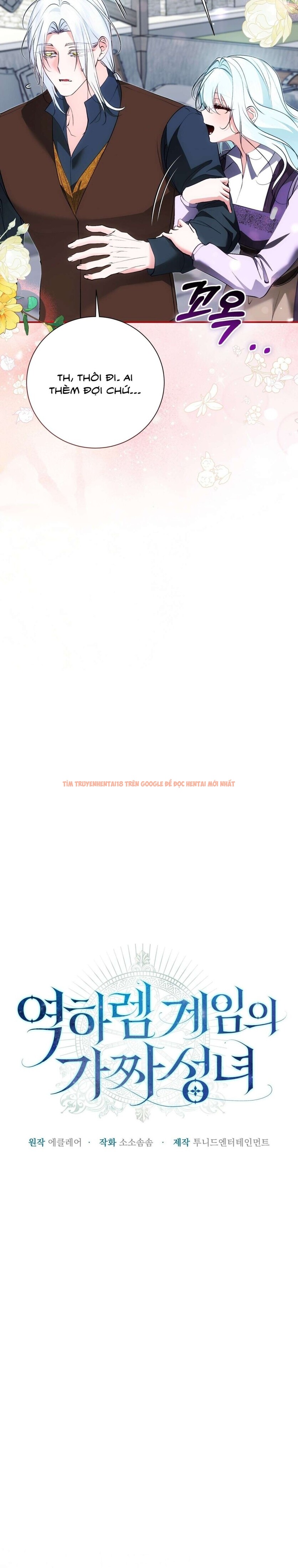 Xem ảnh 3 1 trong truyện hentai Thánh Nữ Giả Mạo Trong Game Harem Ngược - Chapter 37 - www.hentaitvn.net