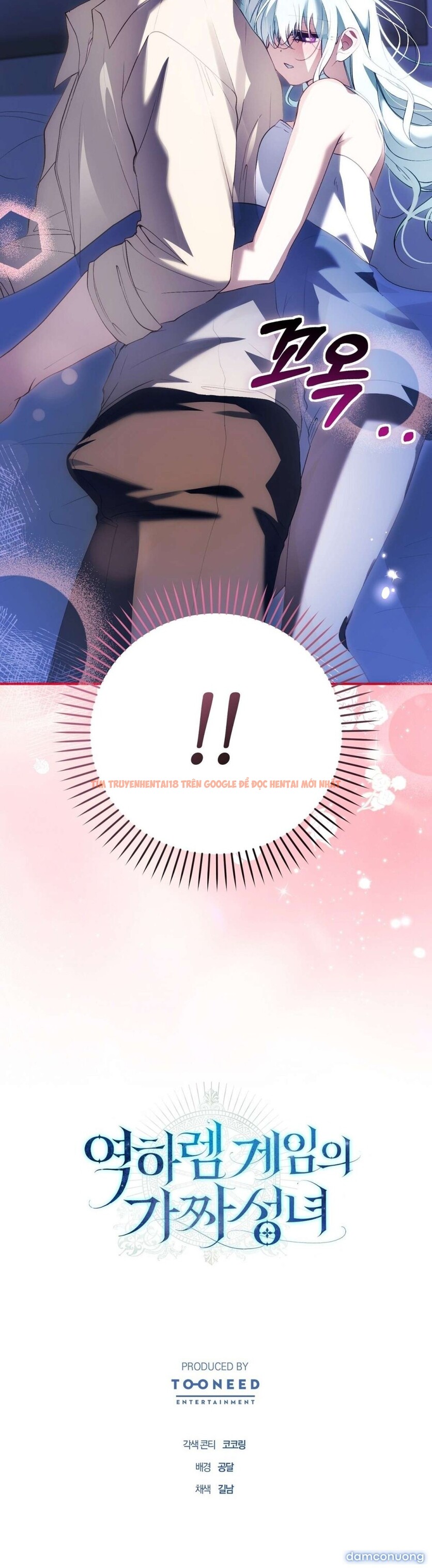 Xem ảnh 7 7 trong truyện hentai Thánh Nữ Giả Mạo Trong Game Harem Ngược - Chapter 37 - www.hentaitvn.net