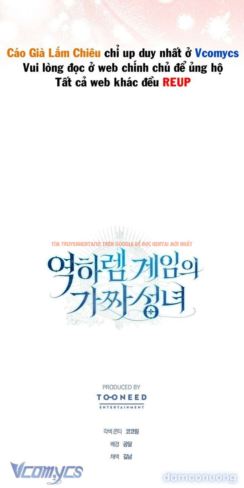 Xem ảnh 6 1 trong truyện hentai Thánh Nữ Giả Mạo Trong Game Harem Ngược - Chapter 38 - www.hentaitvn.net