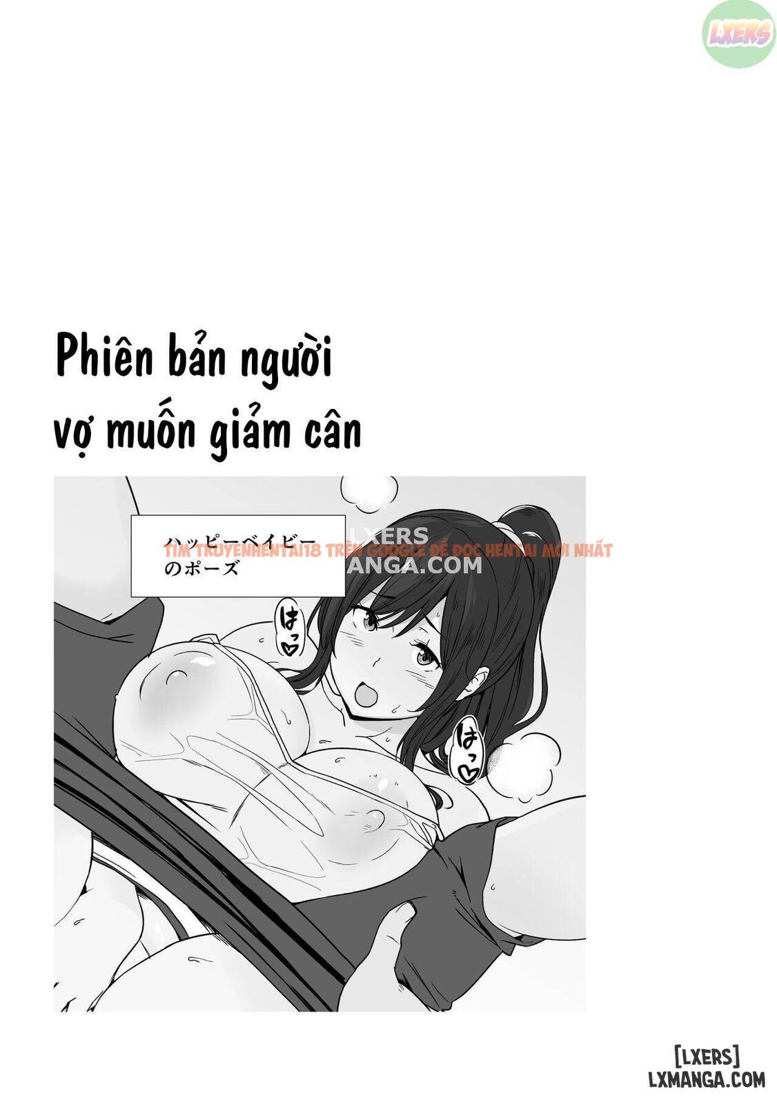 Xem ảnh 4 trong truyện hentai Thank You For The Mom - Chapter 3 END - hentaitvn.net