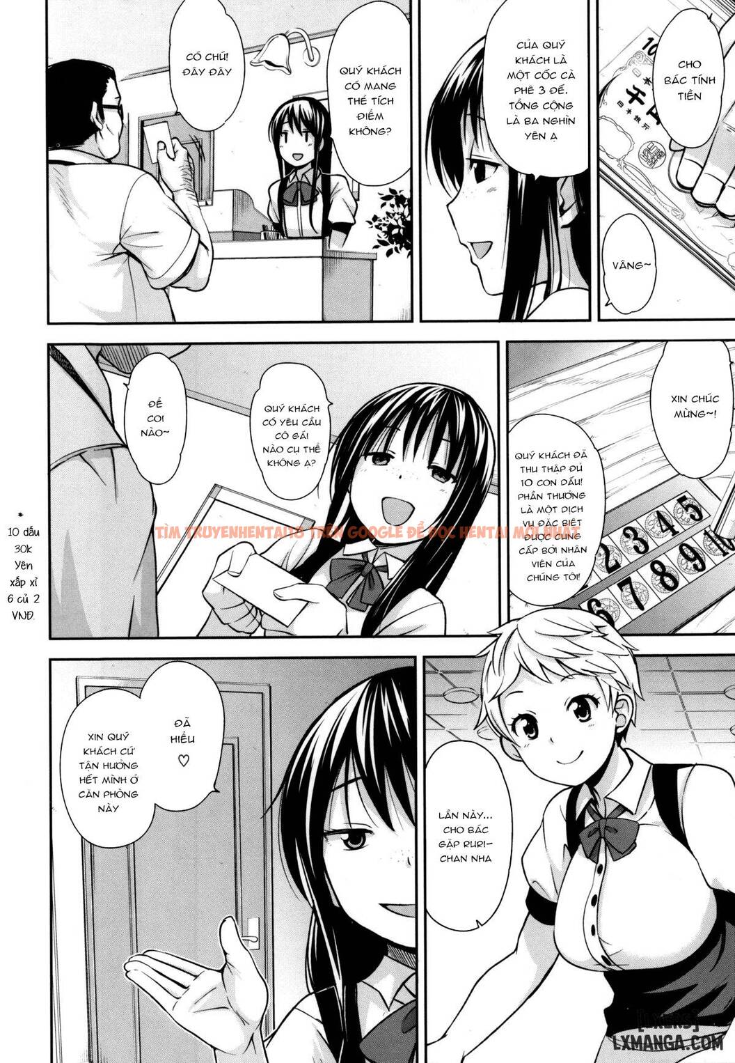 Xem ảnh 1 trong truyện hentai Thank You Very Bitch - Chapter 3 - hentaitvn.net