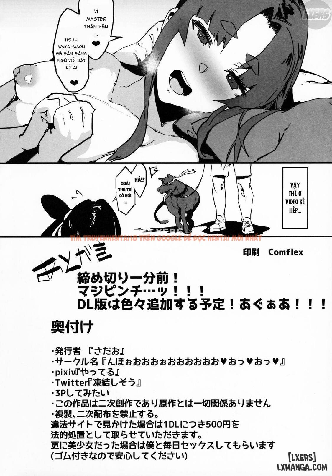 Xem ảnh 16 trong truyện hentai That Book Where Master Forces His Beloved Ushiwakamaru To Star In A Netorase Adult Video - One Shot - hentaitvn.net