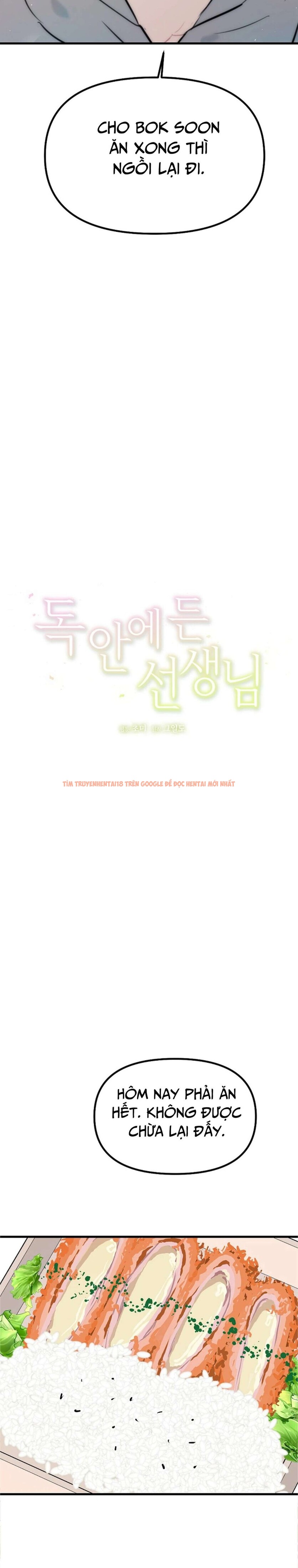 Xem ảnh 3 1 trong truyện hentai Thầy Giáo Sa Lưới - Chapter 20 - hentaitvn.net