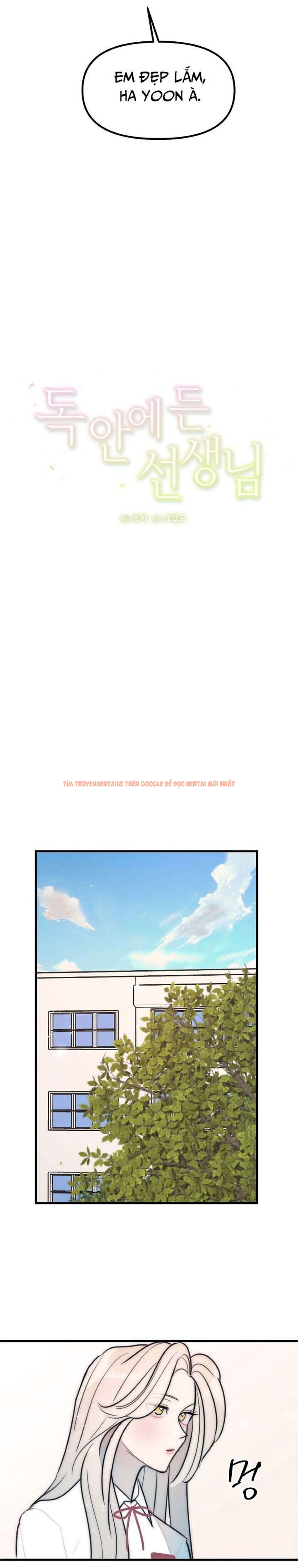 Xem ảnh Thầy Giáo Sa Lưới - Chapter 23 - 3 0 - Truyenhentaiz.net